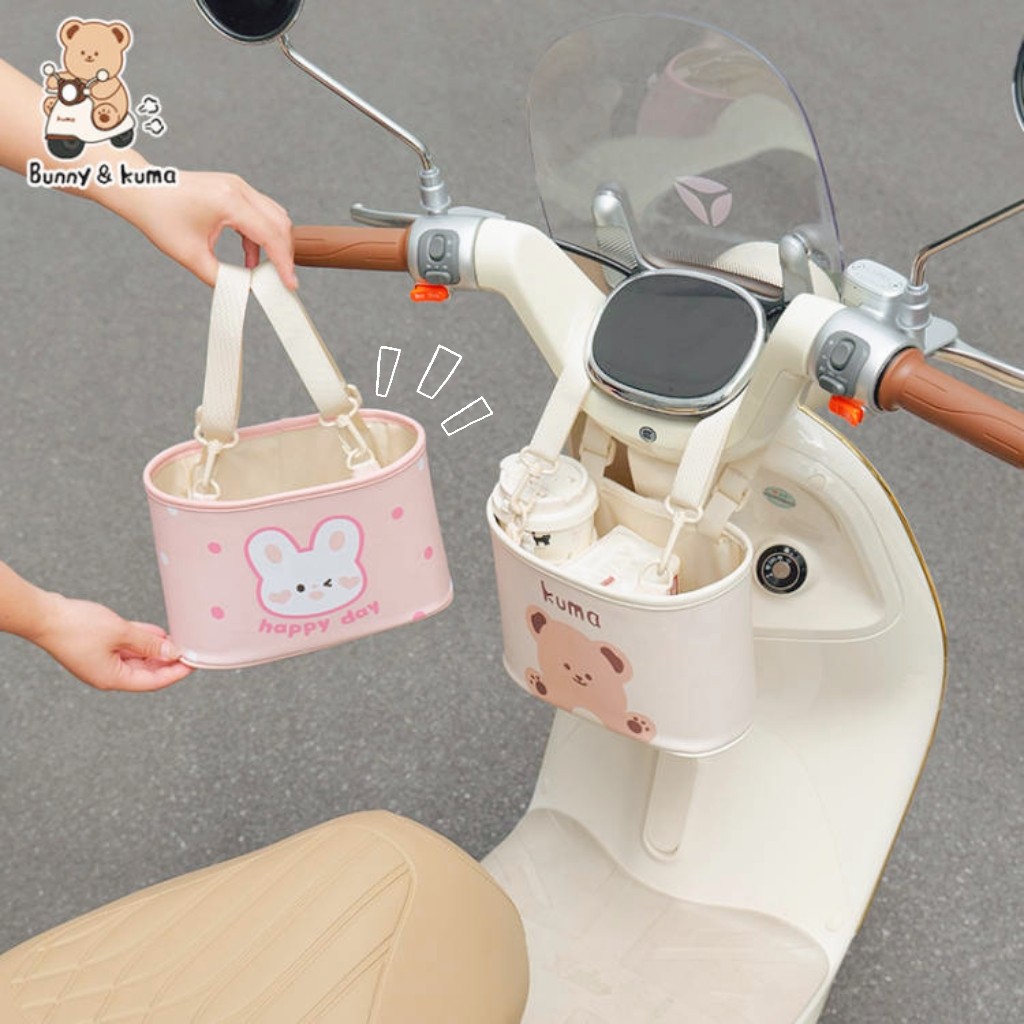 适用于爱玛雅迪电瓶车收纳袋水杯手机收纳兜电瓶车大容量挂袋神器,电动车/配件/交通工具,电动车挂包,淘宝优惠券,粉丝福利购,淘宝优惠卷