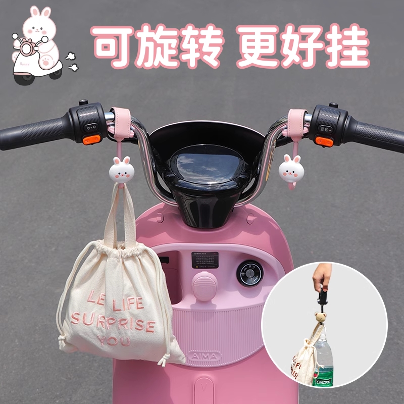 电动摩托车挂钩前置通用强力承重挂钩电瓶车免打孔头盔挂物钩