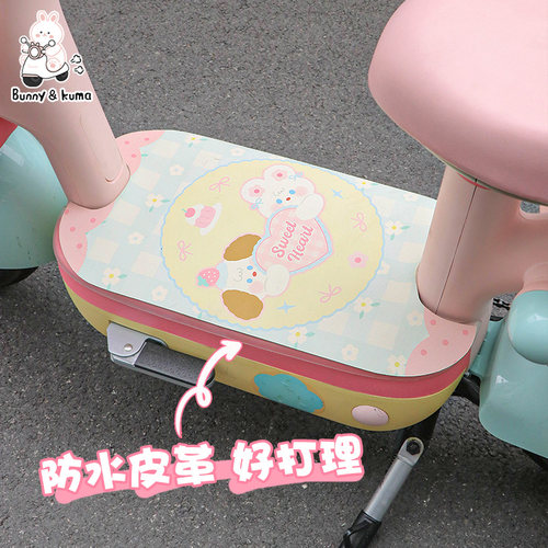 皮革脚垫防水防滑耐用