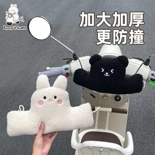 电动车儿童防撞垫宝宝防撞头垫