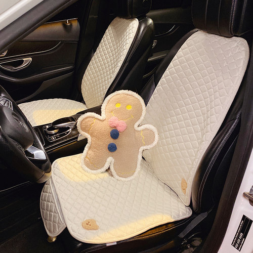 汽车坐垫可爱夏季亚麻防滑