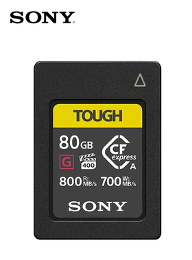 索尼 CEA-G80T/G160T/G320TCFexpress Type A存储卡 MRW-G2读卡器