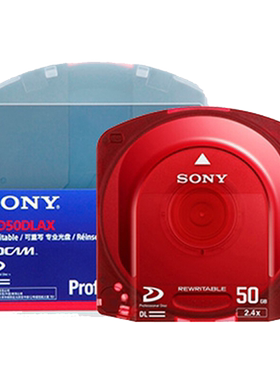 Sony/索尼PFD XDCAM蓝光盘50G可重写高清盘专业摄像机专用 SONY-PFD50G