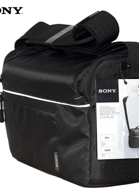 Sony/索尼原装摄像机包 微单相机包 单肩包 斜挎包 摄影包 双肩包 适用a7r5/a7s3/a7m4/a6400/zv-e10/ax700