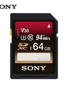 Sony/索尼原装64G SD卡94M/s 4K内存卡SF-64UX2高速存储卡v30 c10
