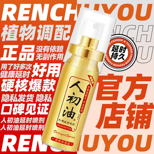 下单送豪礼一份