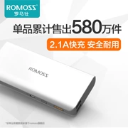 ROMOSS Rome Shi sạc kho báu 10000 mAh điện thoại di động phổ thông năng lượng di động dung lượng lớn nhỏ gọn Apple có thể mang lại cho máy bay xách tay sạc nhanh ào ạt kho báu4 xác thực - Ngân hàng điện thoại di động