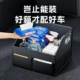 汽车后备箱储物收纳盒车载副驾座椅置物箱车用整理箱折叠小号箱子