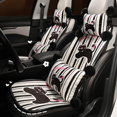 黑色条纹猫咪汽车坐垫四季 饰车载坐垫 通用加厚防滑车座椅垫卡通装