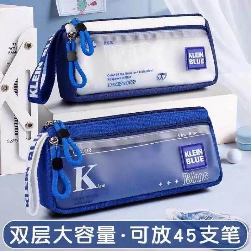 双层笔袋大容量ins高颜值耐脏小众初高中学生简约文具盒