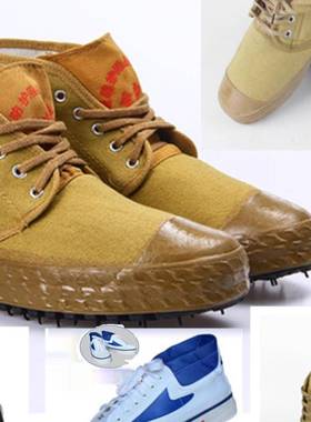 解放鞋男高帮耐磨防滑透气劳保绝缘5kv/10kv高压国家电网电工专用