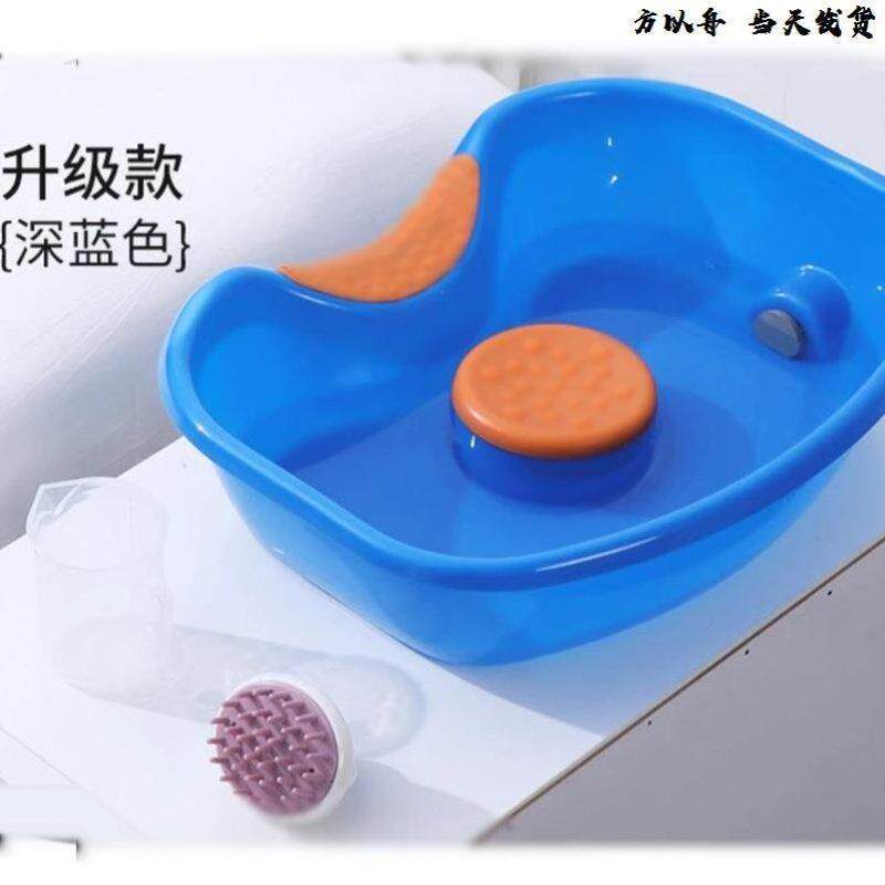 老年人实用生活用品平躺家用孕妇床洗发盆护理卧床病人用洗头神器