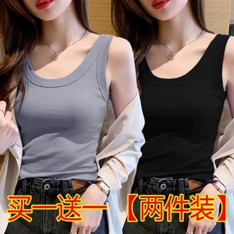 纯棉背心吊带女时尚外穿内搭防走光黑色吊带衫T恤女打底衫上衣女