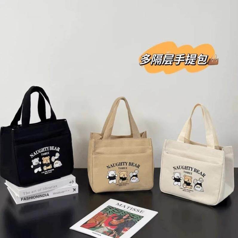 高颜值帆布手提包宝妈外出简约小巧立体拎包通勤加厚上班便当饭袋