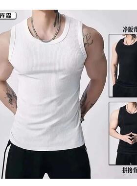 Mens Fitness Casual Tank Top High-Stretch Breathable Muscle
