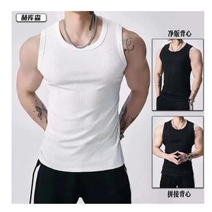 Mens Fitness Casual Tank Top High-Stretch Breathable Muscle