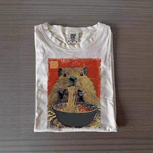 Workout Men Women Comfort Colors Funny Cowboy Frog Shirt The