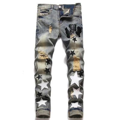 Mens Men Casual Pants Slim Fit Stretch Jeans Ripped Skinny