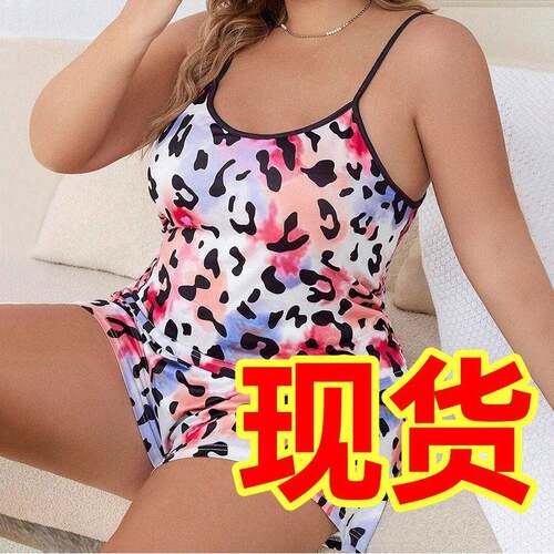 Heart Print Elastic Waist Pyjama Set Casual Sleeveless
