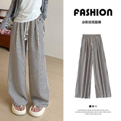 Women Casual Striped Fitted Straight Leg Woven Pants Shein