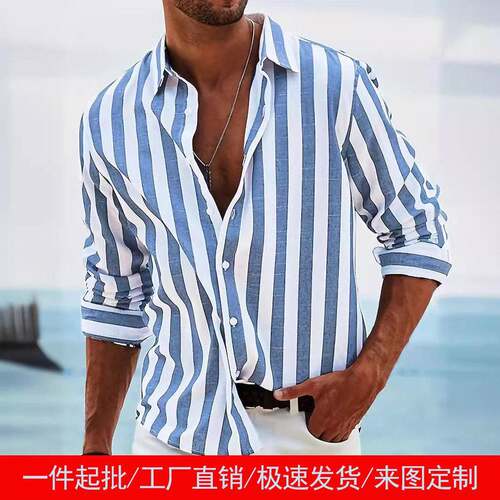 Men Striped Print Sleeve Shirt Regular Casual Comfy Seasons
