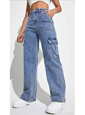 Women's High Waist Stretch Denim Pants, Womenswear, Plus