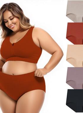 Women's Cotton Underwear Comfortable Solid Color High