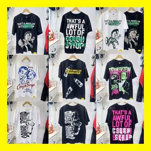 Mens Thats A Awful Lot Of Graphic Tee Playful Kiss Print And