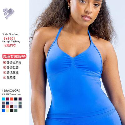 Seamless Halter Padded Bra Tank Women Elasticity Wear
