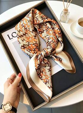 Floral Print Scarf Women Hairband Fashionable Head Wrap Neck