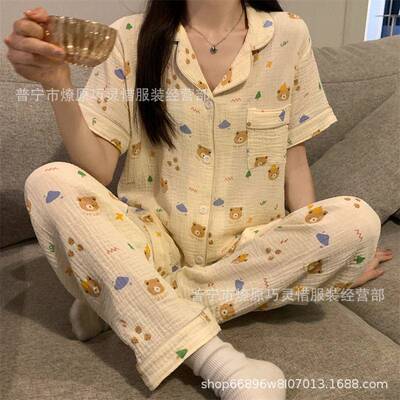 Women Sleeve Pants Sleepwear Set Loungewear Casual Striped