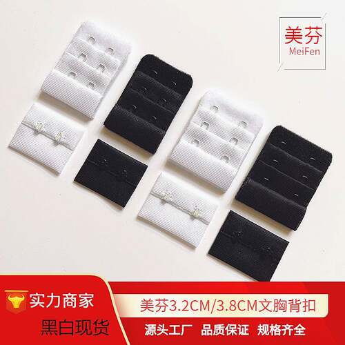 Z Please place separate order Extension Buckle do not