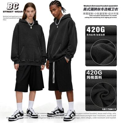 Unisex Oversized Hoodies Pullover Women Fall Acid Wash Plain