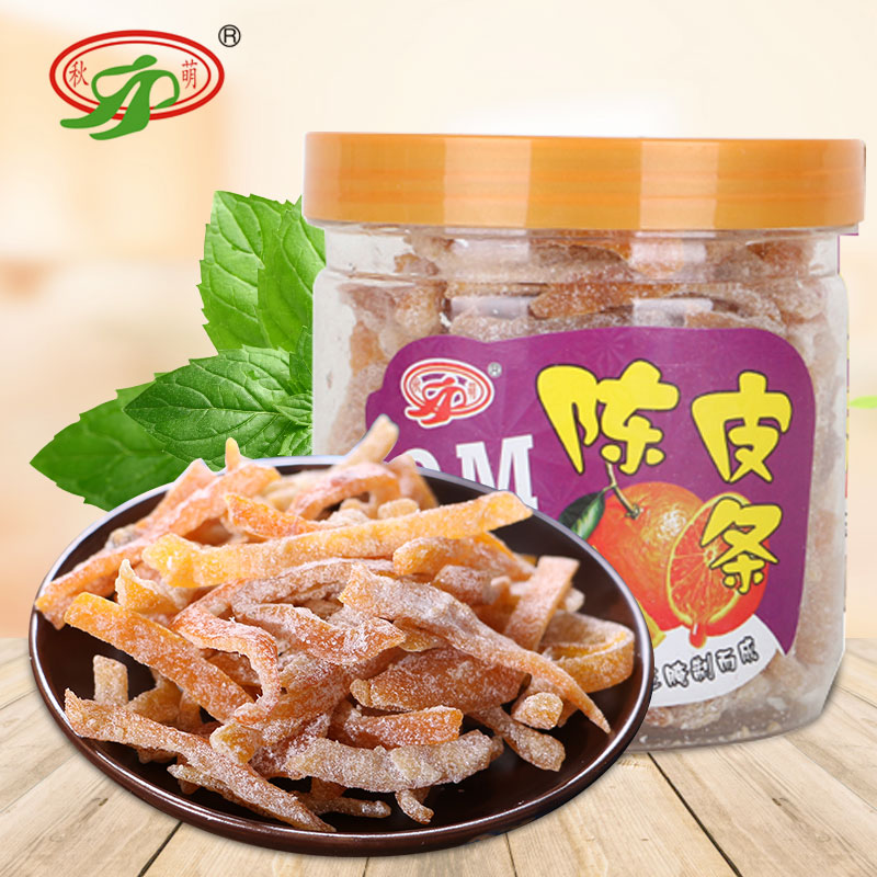 正宗盐津陈皮条  桔子皮蜜饯罐装果脯零食即食九制陈皮孕妇零食