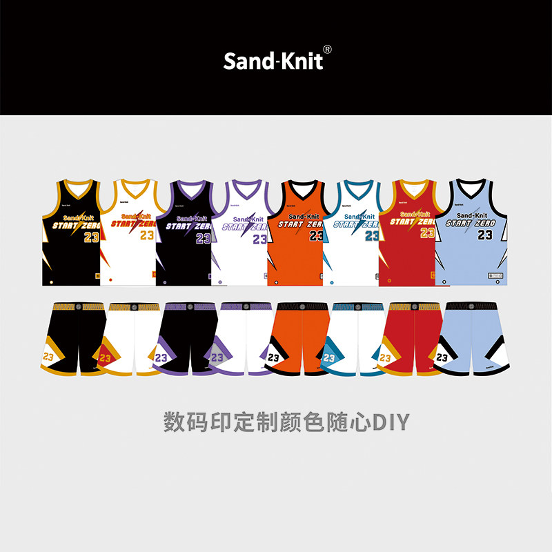 森耐特网红爆款数码印篮球服定制 韦德闪电系列2025新款球衣队服