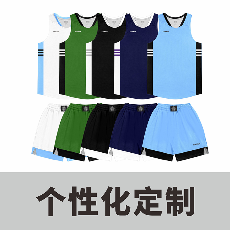 森耐特数码印个性化定制篮球服