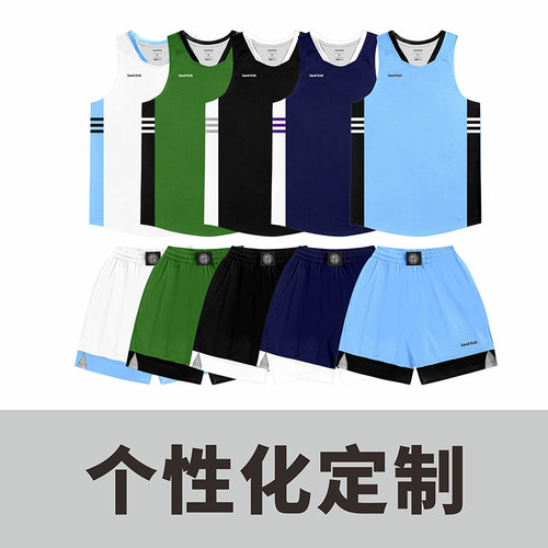 森耐特数码印个性化定制篮球服