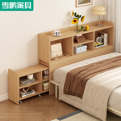 夹缝实木床头柜床边缝隙收纳柜