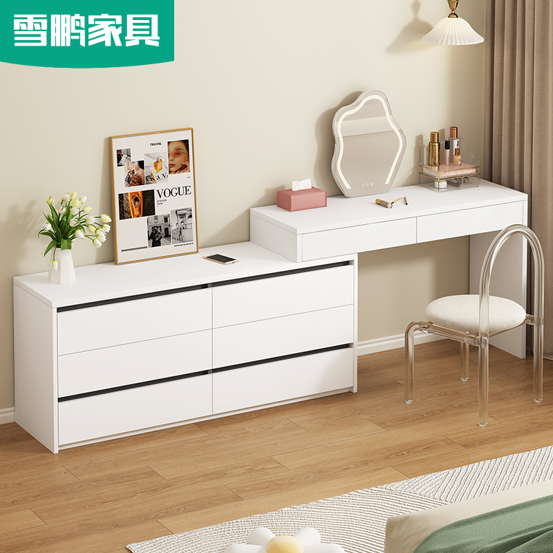 伸缩90°转角电视柜斗柜妆台