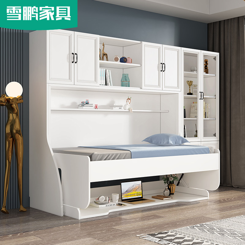 折叠床壁床支持定制雪鹏家具