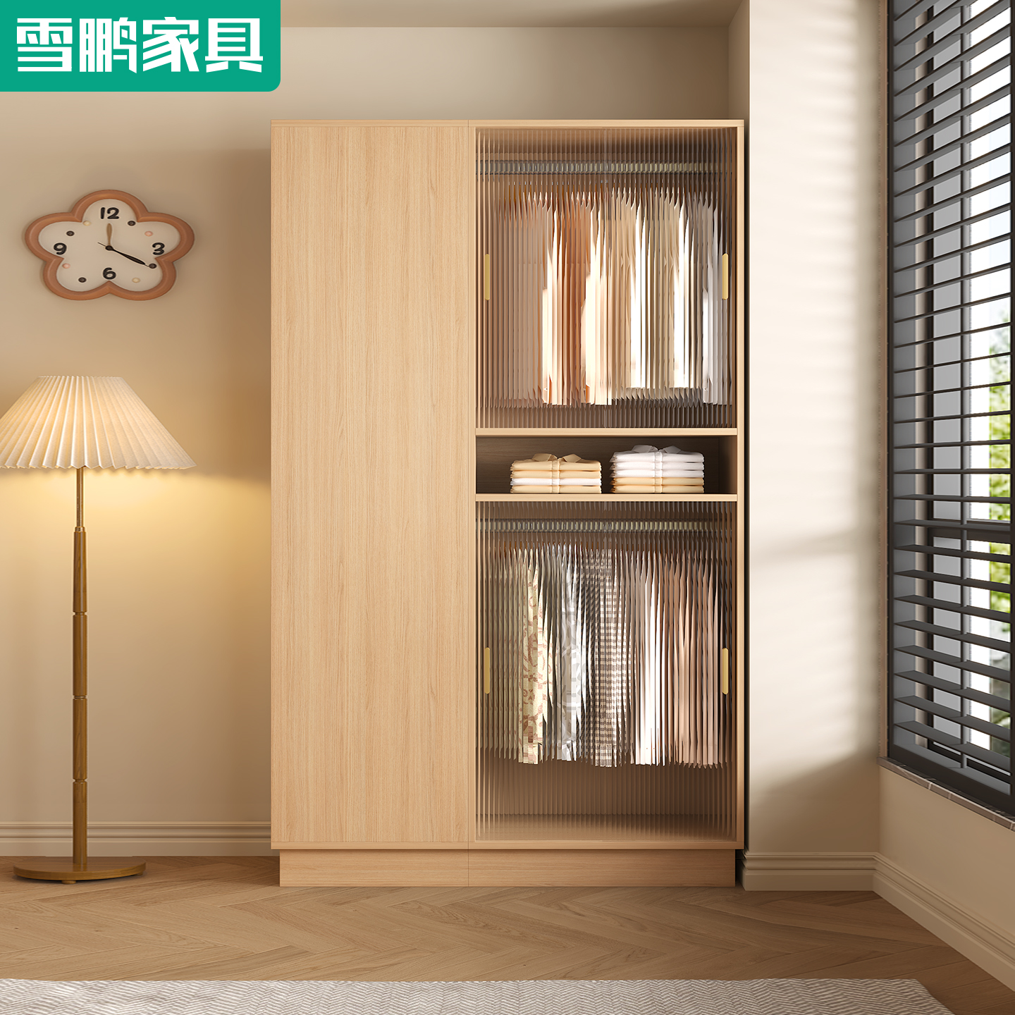 原木风推拉门衣柜定制