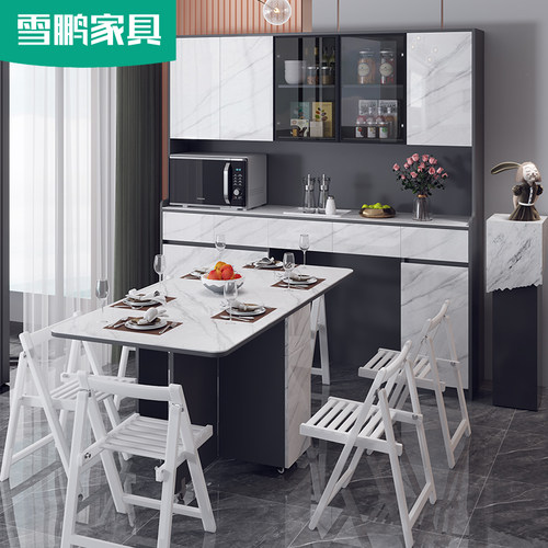 轻奢岩板餐边柜折叠一体组合靠墙