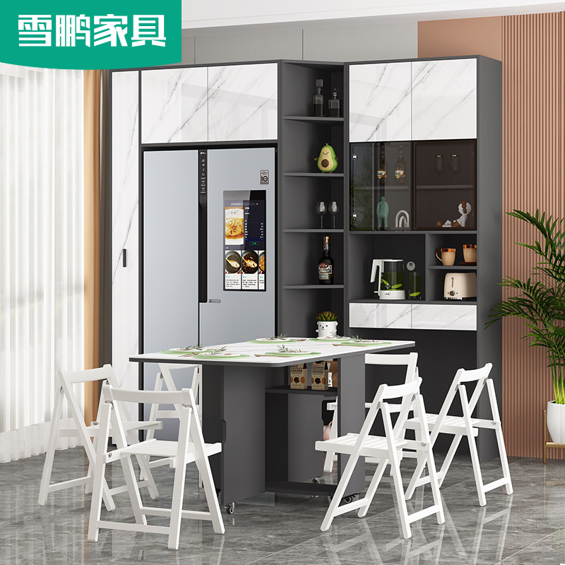 简约家用冰箱顶柜抽拉收纳储物餐边柜酒柜一体靠墙茶水柜6G163