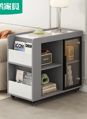 现代简约家用小茶几沙发侧边柜客厅可移动边几带轮子书柜茶台6J40