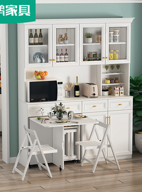 现代简约定制餐厅折叠餐桌餐边柜一体靠墙家用多功能置物架6G107