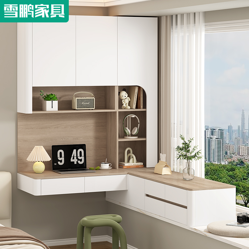飘窗书桌支持定制雪鹏家具