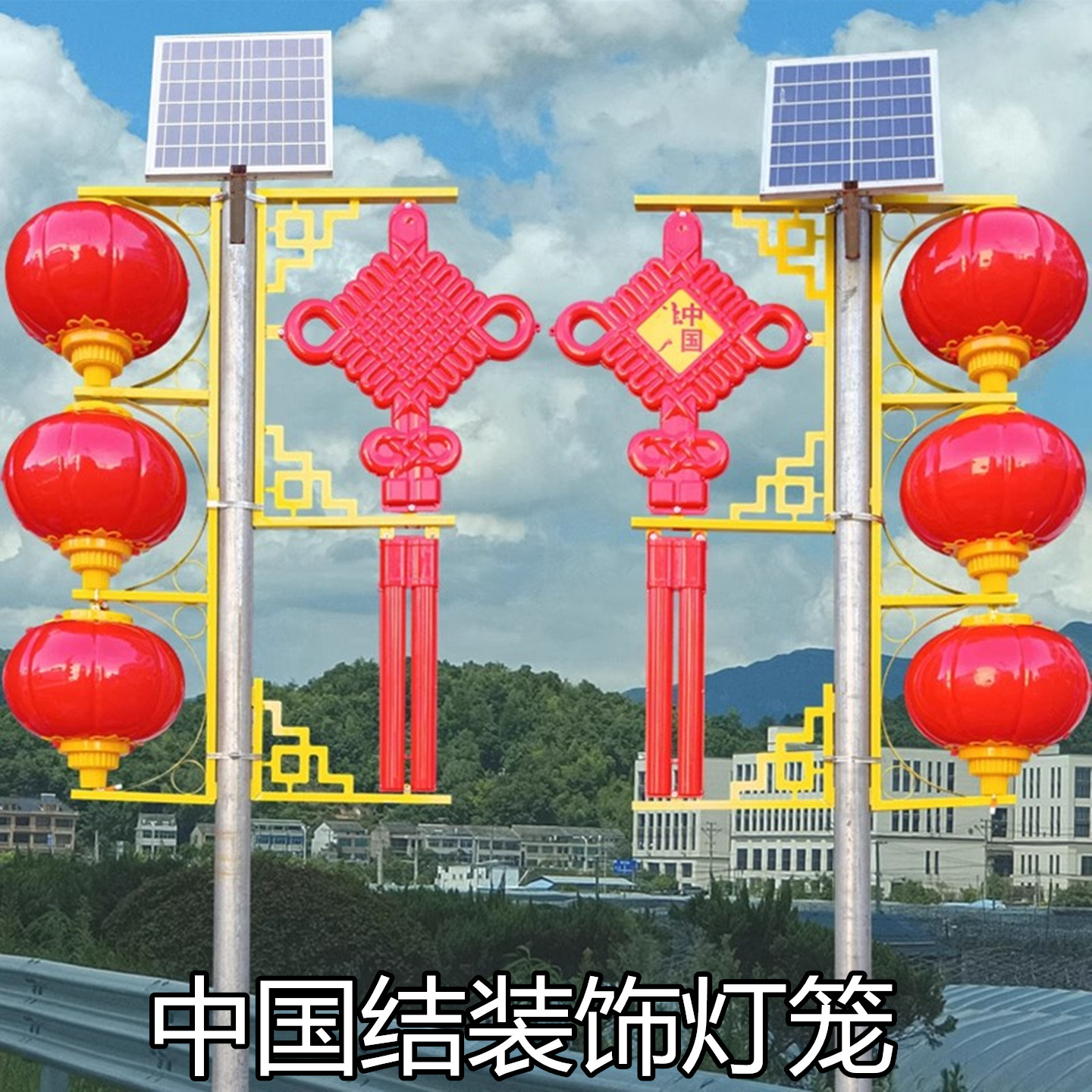 亚克力户外灯笼福字大红红灯道路路灯街道灯饰节庆专用led灯景区