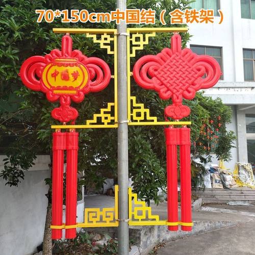 户外led中国结路灯电线杆