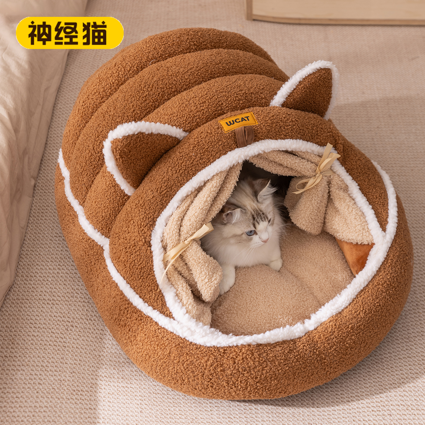 猫窝冬加厚保暖冬季半封闭式