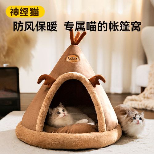 【小红书推荐】猫咪冬季窝垫保暖
